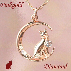 lbNX ANA} VR k10pg fB[X 50 40 60 30 20  3a ˂ VR_Ch 10sNS[h Aj}`[t  ޏ