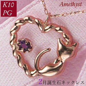 lbNX AWXg VR ꗱ 2a Êj fB[X 50 40 60 30 20 I[vn[g L ˂ lR Aj}`[t 10sNS[h  ޏ Mtg v[g 