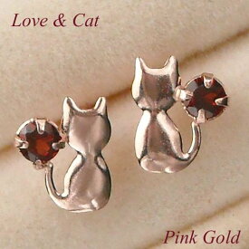 ピアス ガーネット 天然石 一粒 猫 1月誕生石 レディース 50代 40代 60代 30代 20代 ねこ ネコ 10金ピンクゴールド アニマルモチーフ k10pg ギフト 女性用
