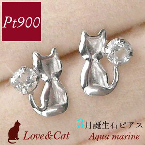 ANA} sAX 3a VR v`i fB[X 50 40 60 30 20 L ˂ lR Aj}`[t ꗱ pt900   ޏ Mtg v[g