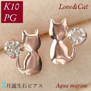 ANA} sAX VR fB[X 50 40 60 30 20 L ˂ lR ꗱ 3a 10sNS[h  Aj}`[t Mtg p