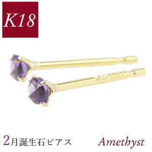 y12/4 20:00`I10%OFFN[|zzzAWXg sAX 18k k18 2a VR 18S[h fB[X 50 40 60 30 20   WG[ ꗱ 4{ Vv  ޏ Mtg v