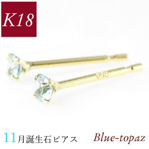 y11/14 10:00`ISi|Cgő10{zu[gp[Y sAX 18k k18 VR 11a 18S[h fB[X 50 40 60 30 20   ꗱ 4{ Vv  ޏ Mtg v