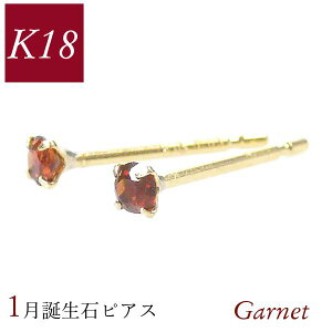 K[lbg sAX 18k k18 VR 1a 18S[h fB[X 50 40 60 30 20   ꗱ 4{ Vv  ޏ Mtg v[g p NX}X zCgf[ 