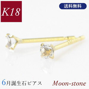 [Xg[ sAX 18k k18 VR 6a 18S[h fB[X 50 40 60 30 20   ꗱ 4{ Vv  ޏ Mtg v[g p NX}X zCgf