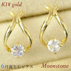 [Xg[ sAX 18k n` 18S[h z[XV[`[t VR 6a ꗱ k18 fB[X 50 40 60 30 20  ޏ Mtg v[g NX}X zCgf[ 