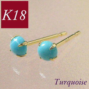 ^[RCY sAX 18k k18 VR 12a 18S[h gR ^[RCX fB[X 50 40 60 30 20 4{ Vv  ޏ Mtg v[g p