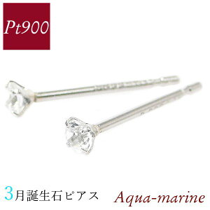 y11/14 10:00`ISi|Cgő10{zANA} sAX VR v`i 3a fB[X 50 40 60 30 20   ꗱ pt900 4{ Vv Mtg v[g p