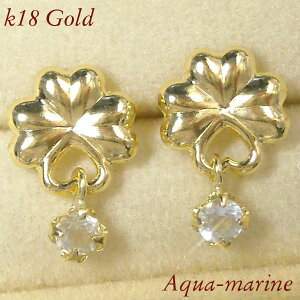 ANA} sAX k18 18k VR 18S[h N[o[`[t 3a fB[X 50 40 60 30 20 Vv lt  ޏ Mtg v[g