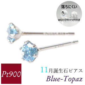 u[gp[Y sAX v`i fB[X 50 40 60 30 20 VR ꗱ 11a Vv pt900   ޏ Mtg v[g p