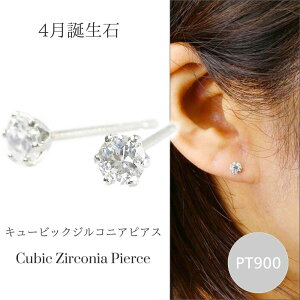 L[rbNWRjA sAX ꗱ cz_Ch 4a v`i fB[X 50 40 60 30 20 Vv pt900 X^bh   ޏ Mtg v[g p