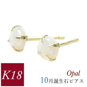 Ip[ sAX 18k k18 J{VJbg VR 10a 18S[h WG[ ANZT[ fB[X 50 40 60 30 20   ꗱ 4{ Vv  ޏ Mtg v