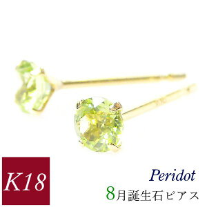 yhbg sAX 18k k18 VR 8a 18S[h fB[X 50 40 60 30 20    ꗱ 4{ Vv  ޏ Mtg v[g p