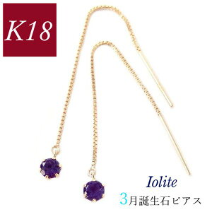 sAX 18 h ACICg VR 3a fB[X 50 40 18k S[h k18 60 30 20 xl`A`F[ NX}X ̓ zCgf[ o^C  ޏ Mtg v