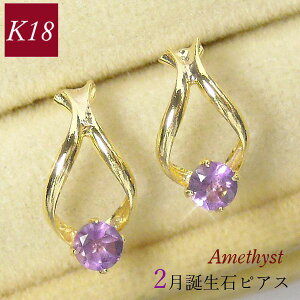 AWXg sAX 18k n` VR 18S[h 2a z[XV[`[t ꗱ k18 fB[X 50 40 60 30 20  ޏ Mtg v[g NX}X zCgf[ ̓ h