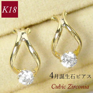 WRjA sAX 18k n` 18S[h 4a z[XV[`[t L[rbN ꗱ k18 fB[X 50 40 60 30 20  ޏ Mtg v[g NX}X zCgf[ 