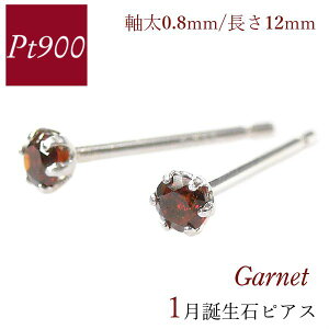 K[lbg sAX v`i VR 0.8mm 12mm ꗱ 1a fB[X 50 40 60 30 20 Vv { pt900   ޏ Mtg v[g NX}X zCgf[ ̓ 