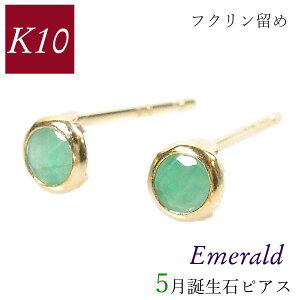 Gh sAX 10k k10 tN ֗ ӂ 5a VR 10S[h fB[X 50 40 60 30 20   ꗱ 4{ Vv  ޏ Mtg v[g NX