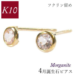 KiCg sAX 10k k10 tN ֗ ӂ 4a VR 10S[h fB[X 50 40 60 30 20   ꗱ 4{ Vv  ޏ Mtg v[g N