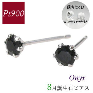 IjLX sAX v`i VR ꗱ 8a fB[X 50 40 60 30 20 Vv pt900   ޏ Mtg v[g NX}X zCgf[ ̓ hV̓ p X^bh