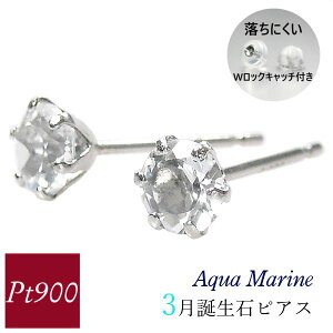 ANA} sAX ꗱ v`i pt900 VR fB[X 50 40 60 30 20 3a Vv X^bh   ޏ p Mtg v[g NX}X zCgf[ ̓ hV