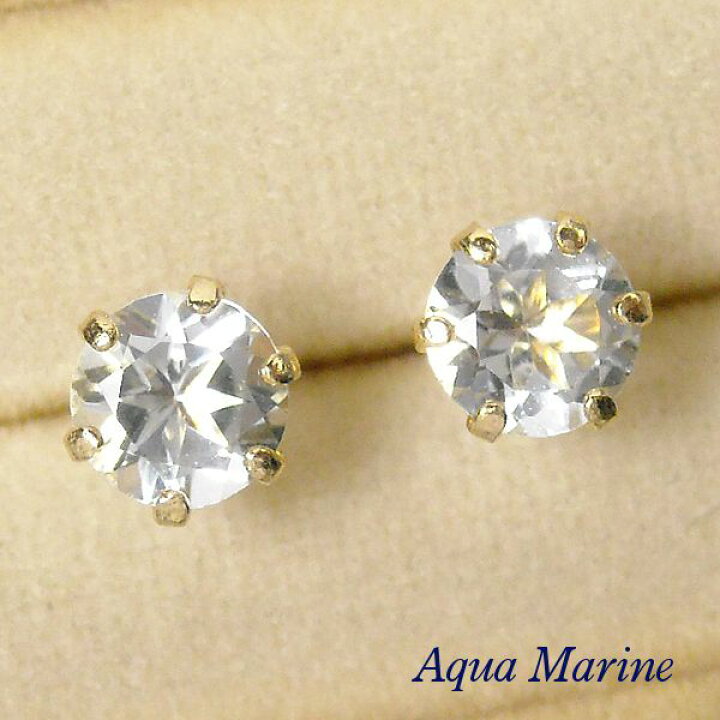楽天市場】アクアマリン ピアス 一粒 k18 18k 18金ゴールド 天然石 
