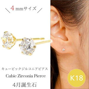 WRjA sAX ꗱ k18 18k 18S[h L[rbN fB[X 50 40 60 30 20 4a Vv X^bh   ޏ Mtg v[g p NX}X zCgf[ 