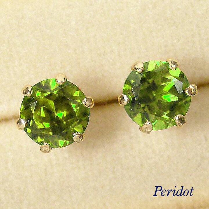 楽天市場】ペリドット ピアス 一粒 k18 18k 18金ゴールド 天然石 
