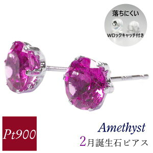 AWXg sAX v`i 嗱 VR 2a WG[ ANZT[ pt900 ꗱ fB[X 50 40 60 30 20 Vv X^bh   ޏ Mtg v[g p NX}