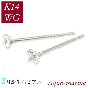 ANA} sAX VR k14wg 14zCgS[h 3a fB[X 50 40 60 30 20   ꗱ 4{ Vv Mtg v[g p