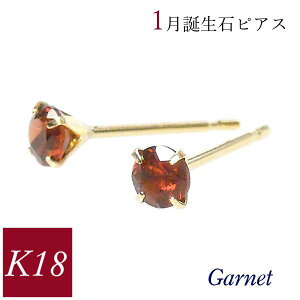 K[lbg sAX 18k k18 VR 1a 18S[h fB[X 50 40 60 30 20    ꗱ 4{ Vv  ޏ Mtg v[g p