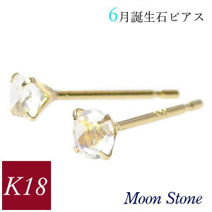 [Xg[ sAX 18k k18 VR 6a 18S[h fB[X 50 40 60 30 20    ꗱ 4{ Vv  ޏ Mtg v[g p NX}X z