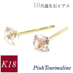 sNg} sAX 18k k18 VR 10a 18S[h fB[X 50 40 60 30 20    ꗱ 4{ Vv  ޏ Mtg v[g p NX}X 