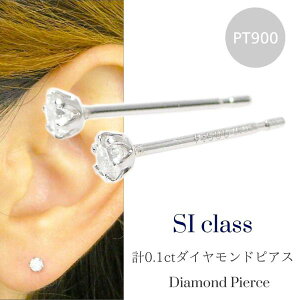 _Ch sAX ꗱ v`i VR siNX v0.1Jbg PT900 6{ fB[X 50 40 60 30 20 v0.1ct  ޏ p Mtg v[g NX}X zCgf[ ̓ h