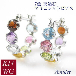 A~bg sAX 7F u[gp[Y Vg AWXg sNg} yhbg ANA} K[lbg t[v 14zCgS[h fB[X 50 40 60 30 20 VR