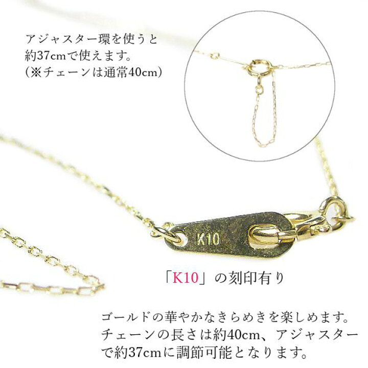 楽天市場】馬蹄 ネックレス ホースシューモチーフ k10 10k 天然 