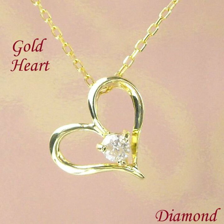 楽天市場】ダイヤモンド ネックレス 一粒 0.1ct 4月誕生石 天然石 0.1