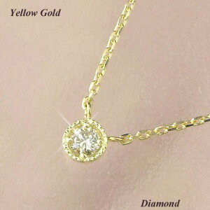 _Ch lbNX ꗱ 0.1ct AeB[N VR 0.1Jbg fB[X 50 40 60 30 20 10S[h k10 10k 4a  ޏ Mtg v[g