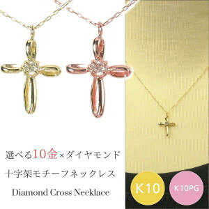 _Ch lbNX ꗱ NX \˃`[t 10 k10 10k 4a VR k10pg 10sNS[h fB[X 50 40 60 30 20  ޏ Mtg v[g p NX}X 