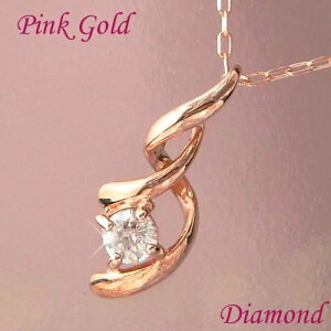 _Ch lbNX ꗱ 0.1ct 4a VR 0.1Jbg 10sNS[h fB[X 50 40 60 30 20 k10pg Vv  ޏ Mtg v[g p y_g