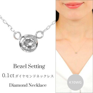 _Ch lbNX ꗱ k10wg 10zCgS[h tN 0.1Jbg 0.1ct ӂ x[ZbeBO fB[X 50 40 60 30 20  Mtg v[g NX}X 