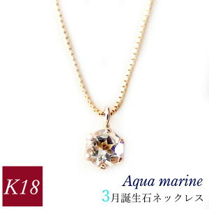 ANA} lbNX k18 18S[h 18k fB[X 50 40 60 30 20 VR Vv 3a  ޏ Mtg v[g p y_g ̓ NX}X zCgf[ o