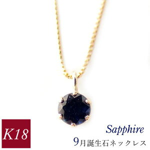 Tt@CA lbNX k18 18S[h 18k fB[X 50 40 60 30 20 VR Vv 9a  ޏ Mtg v[g p y_g ̓ NX}X zCgf[ o
