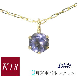 ACICg lbNX k18 18S[h 18k fB[X 50 40 60 30 20 VR XLWG[ Vv 3a  ޏ Mtg v[g p y_g ̓ NX}