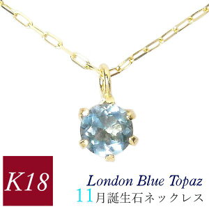 hu[gp[Y lbNX k18 18S[h 18k fB[X 50 40 60 30 20 VR XLWG[ Vv 11a  ޏ Mtg v[g p y_g 