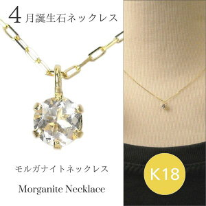 KiCg lbNX 4a k18 18S[h 18k fB[X 50 40 60 30 20 VR XLWG[ Vv  ޏ Mtg v[g p y_g ̓ NX}