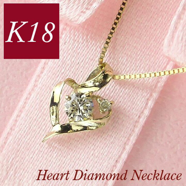 楽天市場】ダイヤモンドネックレス k18 18k 18金ゴールド 4月誕生石 