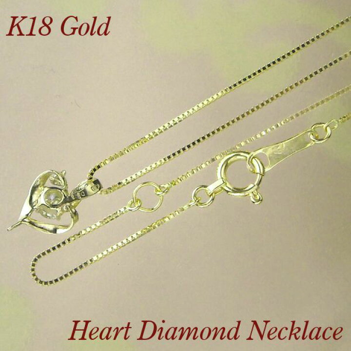 楽天市場】ダイヤモンドネックレス k18 18k 18金ゴールド 4月誕生石 