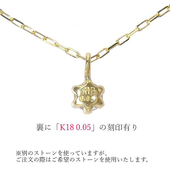 楽天市場】ピンクトルマリン ネックレス k18 18金ゴールド 18k 