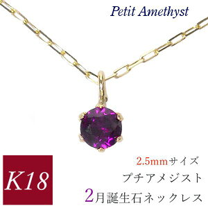 AWXg lbNX k18 18S[h 18k fB[X 50 40 60 30 20 VR   ؚ ׂ 2a  ޏ Mtg v[g p y_g ̓ NX}X z